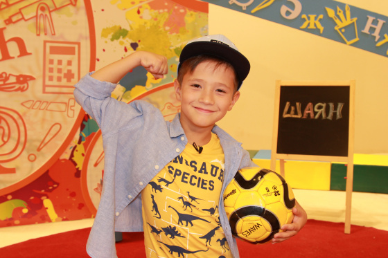 Шаянның чын исеме...