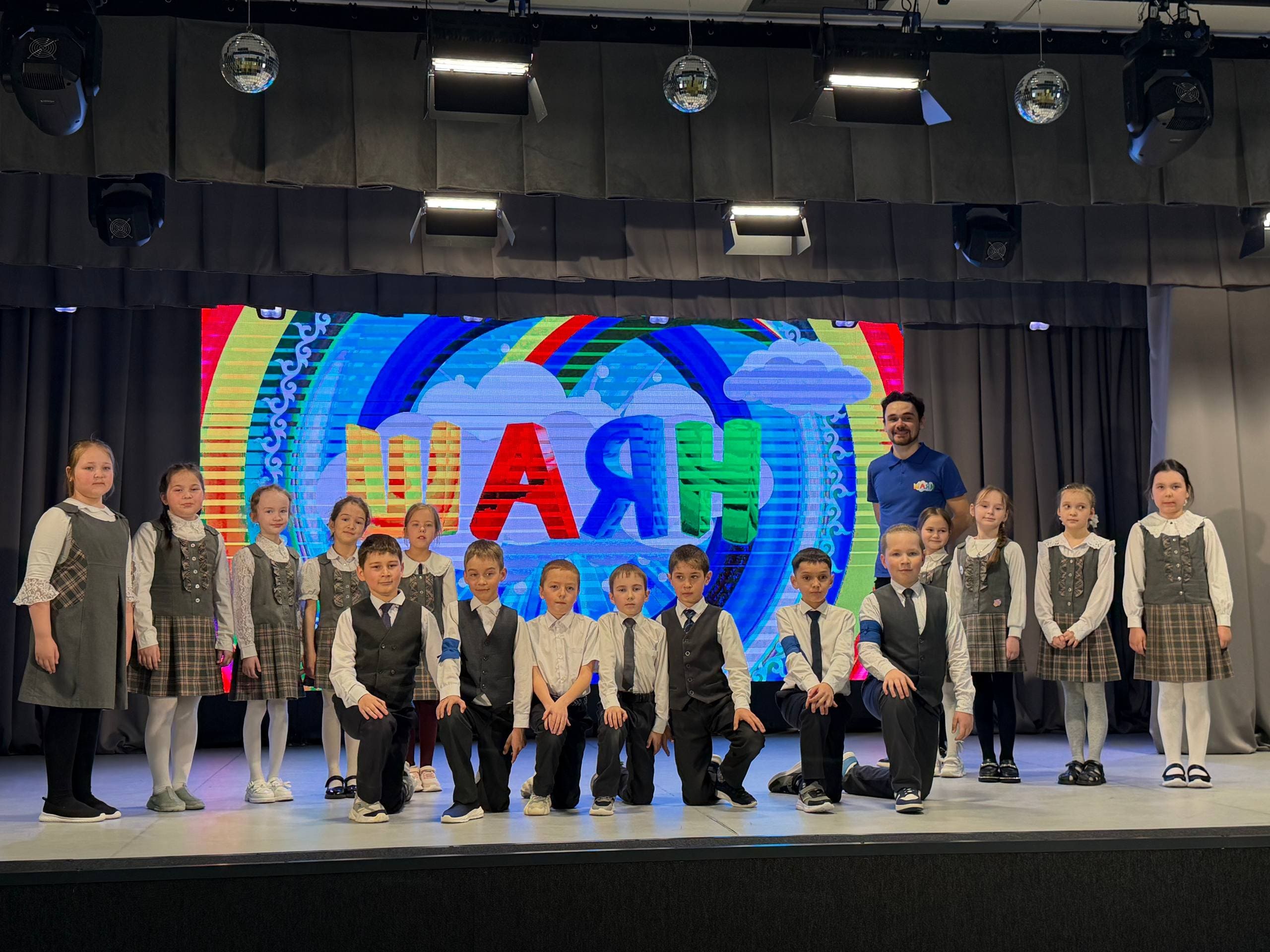 «ШАЯН ТВ» сезнең мәктәптә