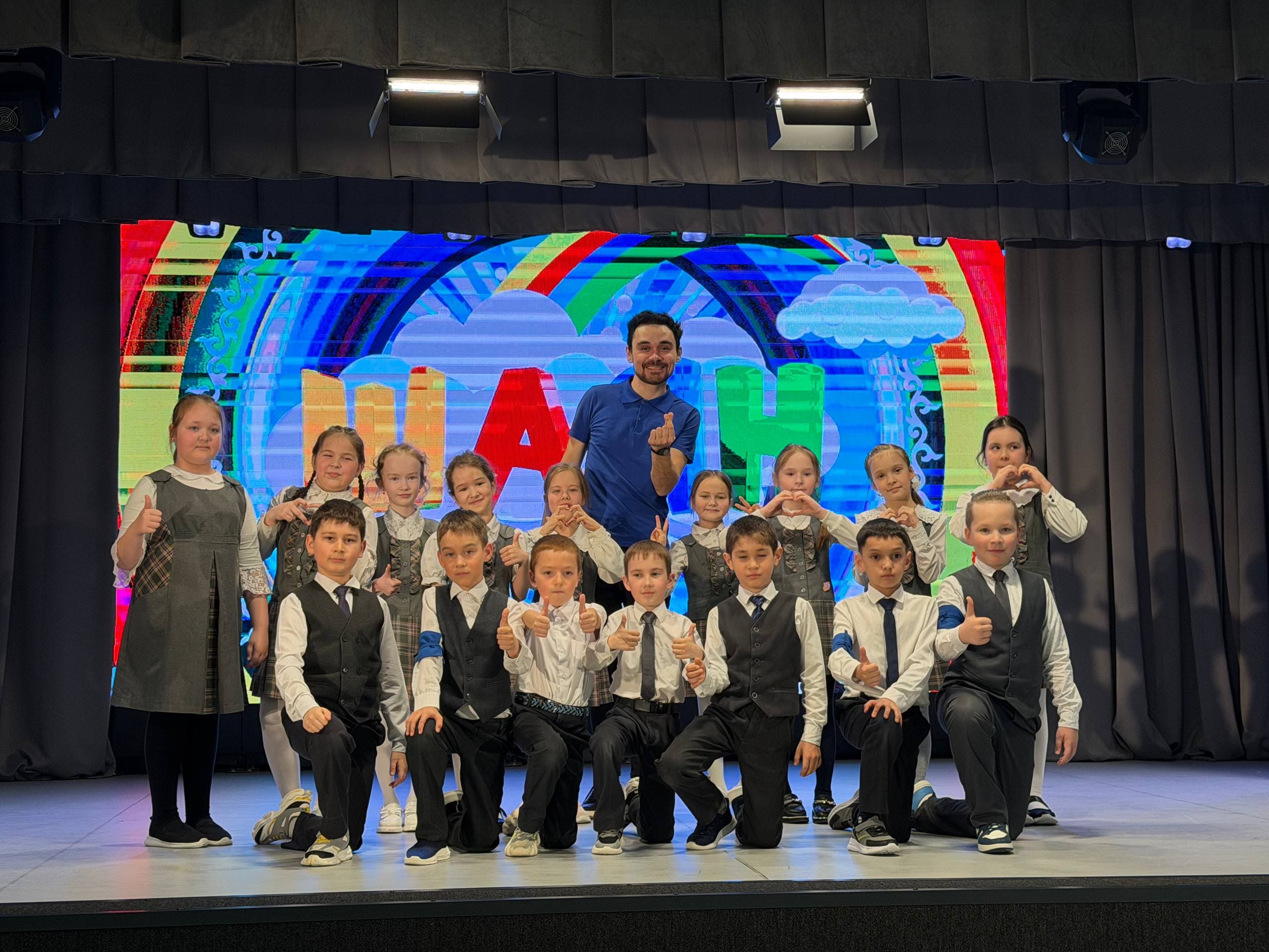 «ШАЯН ТВ» сезнең мәктәптә