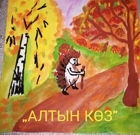 Тавыш бирү башланды!