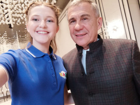 Президент белән очрашу!