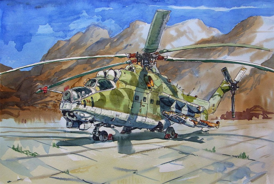 Әфган сугышы…