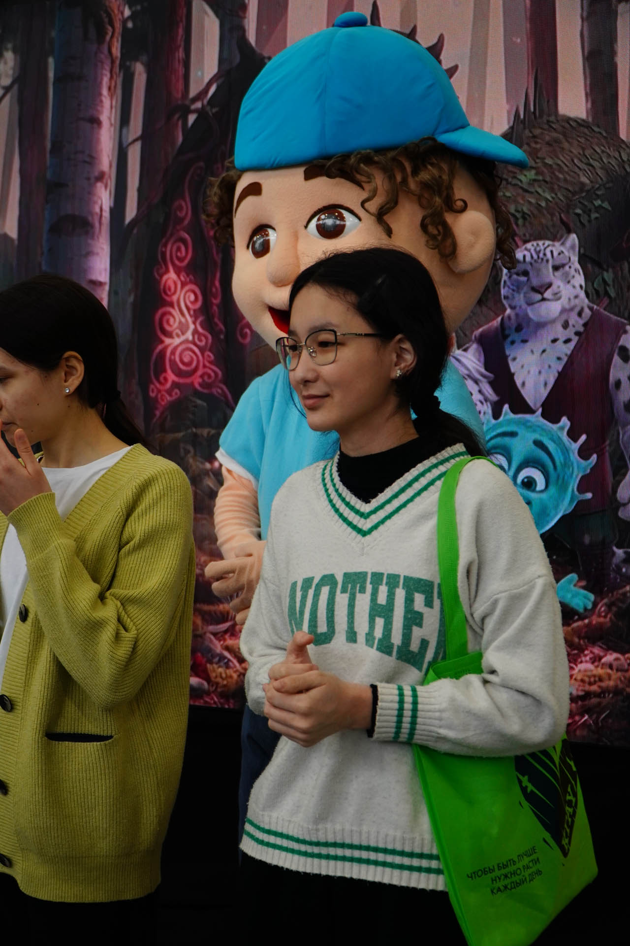 Казан Агро - 2026