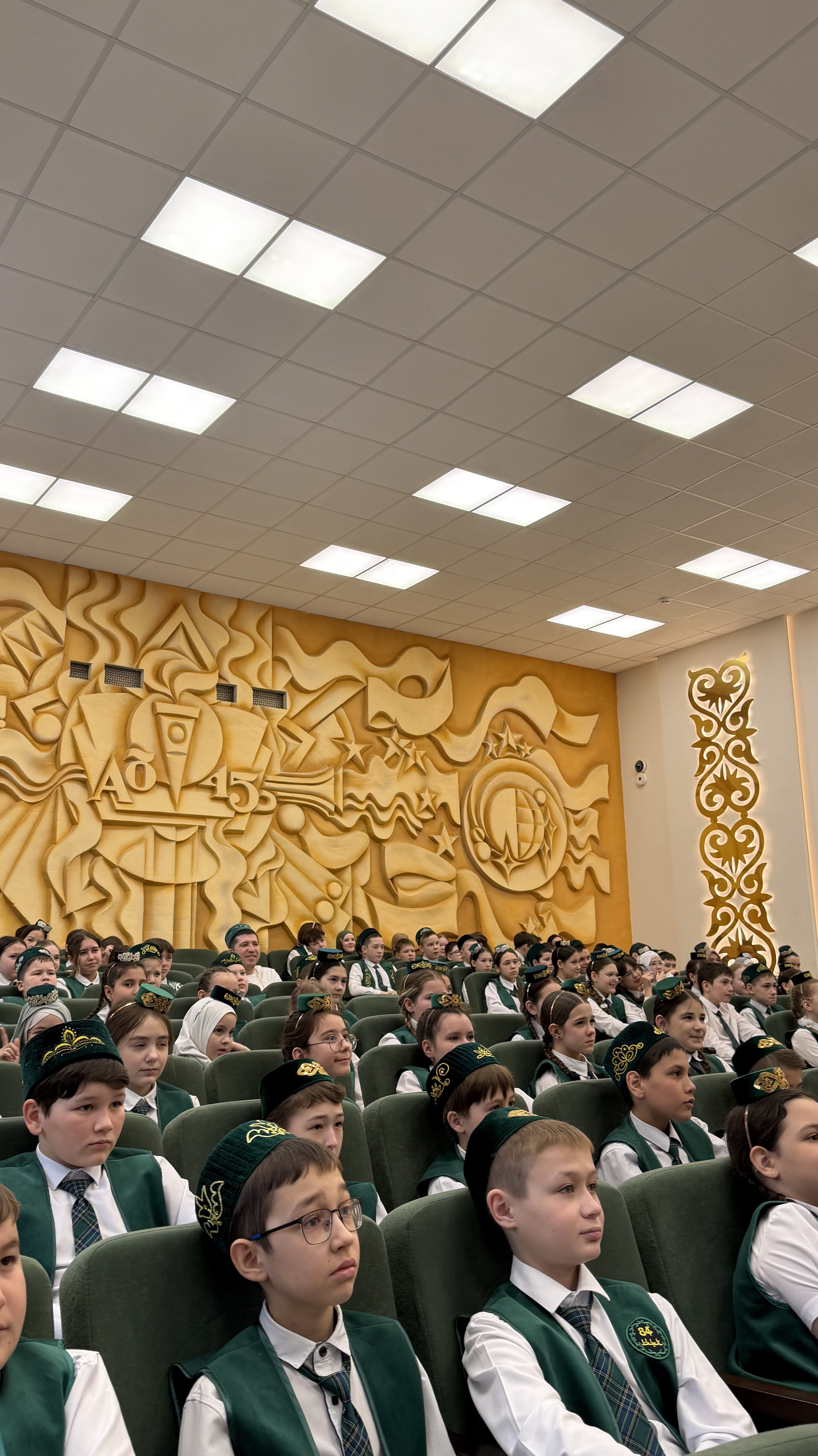 «ШАЯН ТВ» сезнең мәктәптә