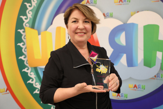 Туган көнегез белән, Рамилә Әхмәтзакировна!