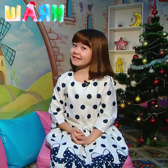 Кыш көне яңгыр яуса...