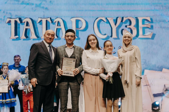 «ТАТАР СҮЗЕ» бәйгесенең Гала-концерты тиздән экраннарда!