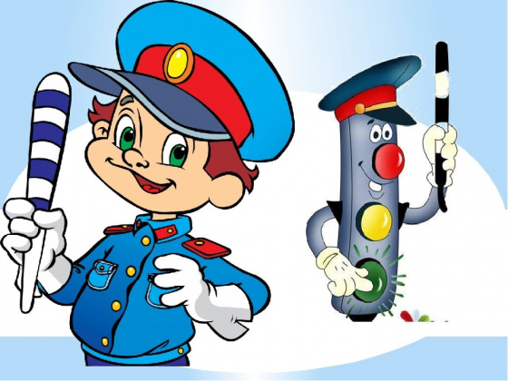 Игътибарлы булыгыз!