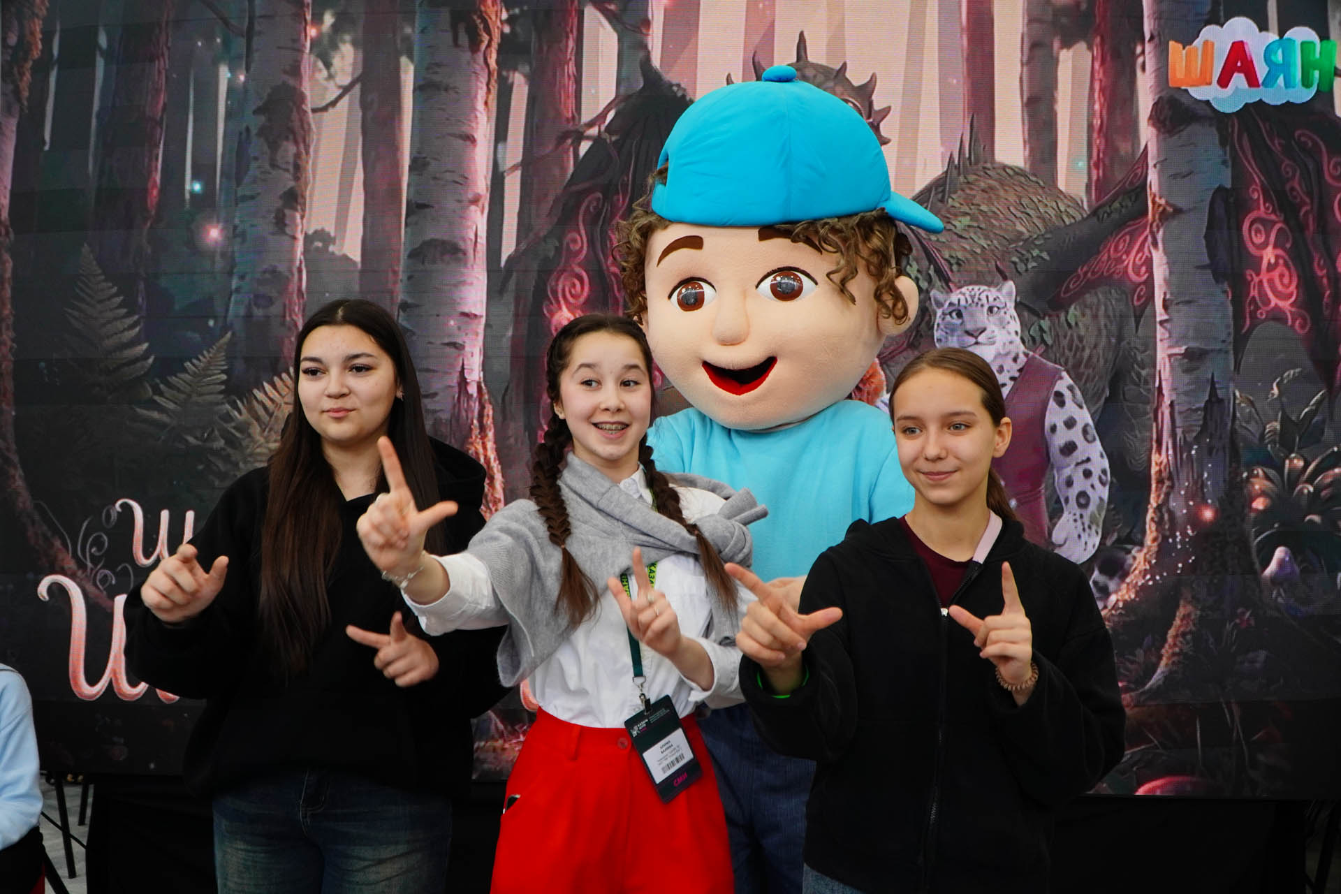 Казан Агро - 2026