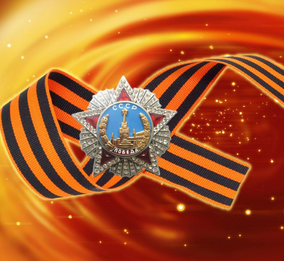 Җиңү бәйрәме якынлаша!