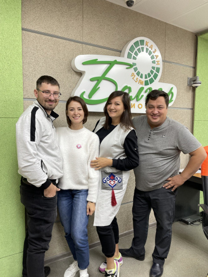 «Иртәнге чәй»дә кунакта!