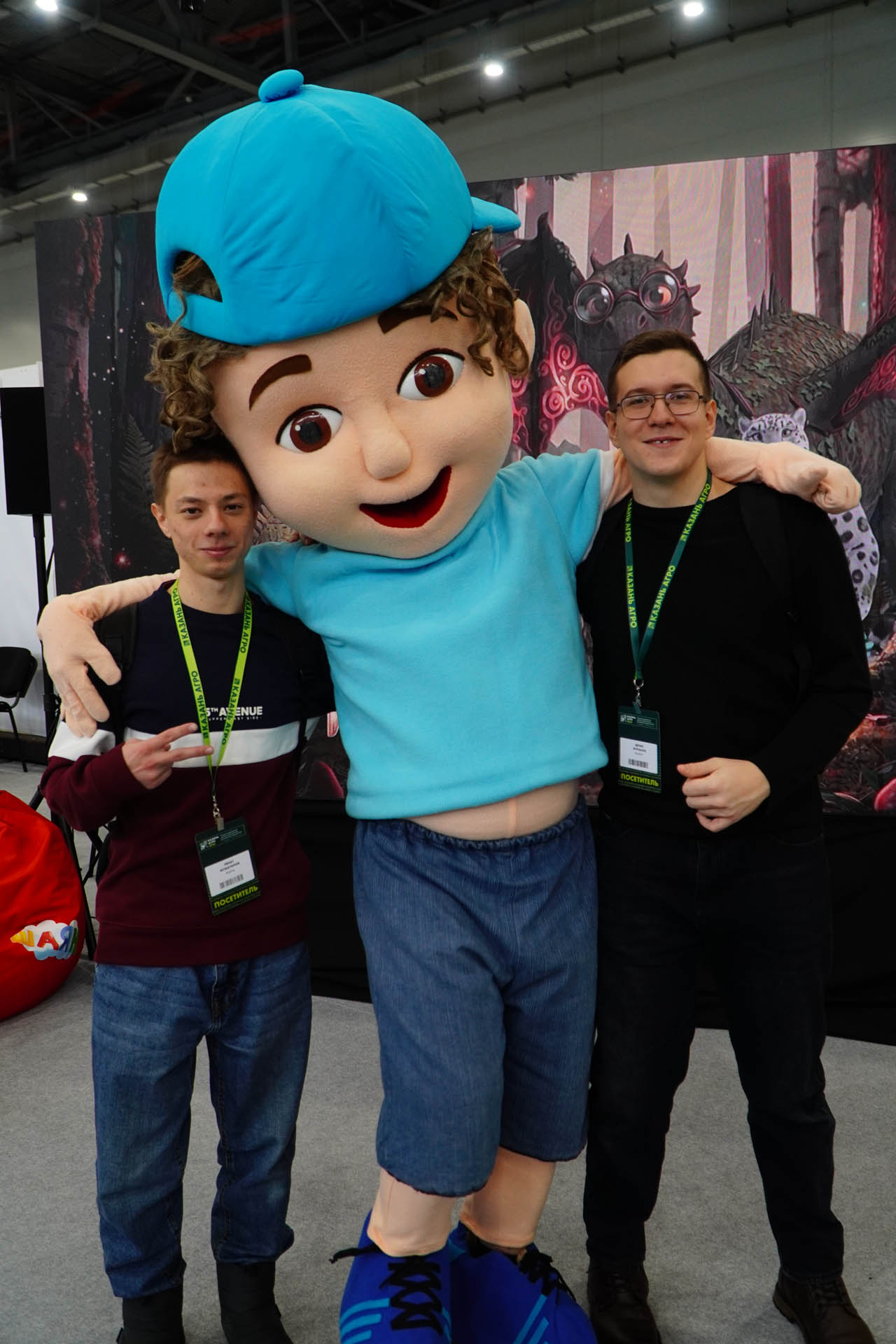 Казан Агро - 2026