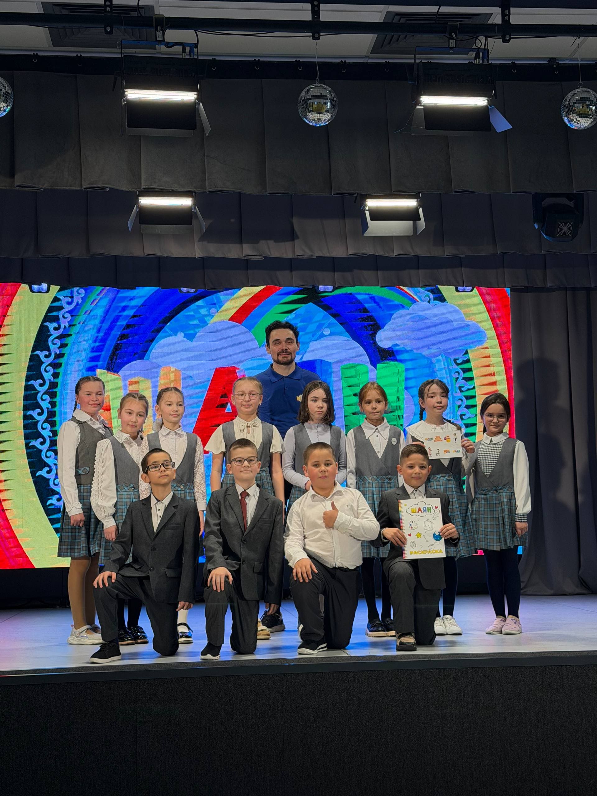 «ШАЯН ТВ» сезнең мәктәптә