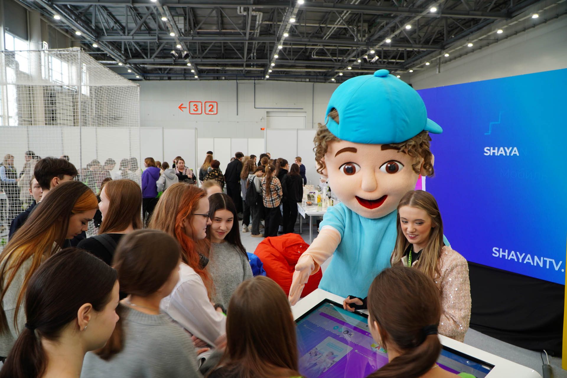 Казан Агро - 2026