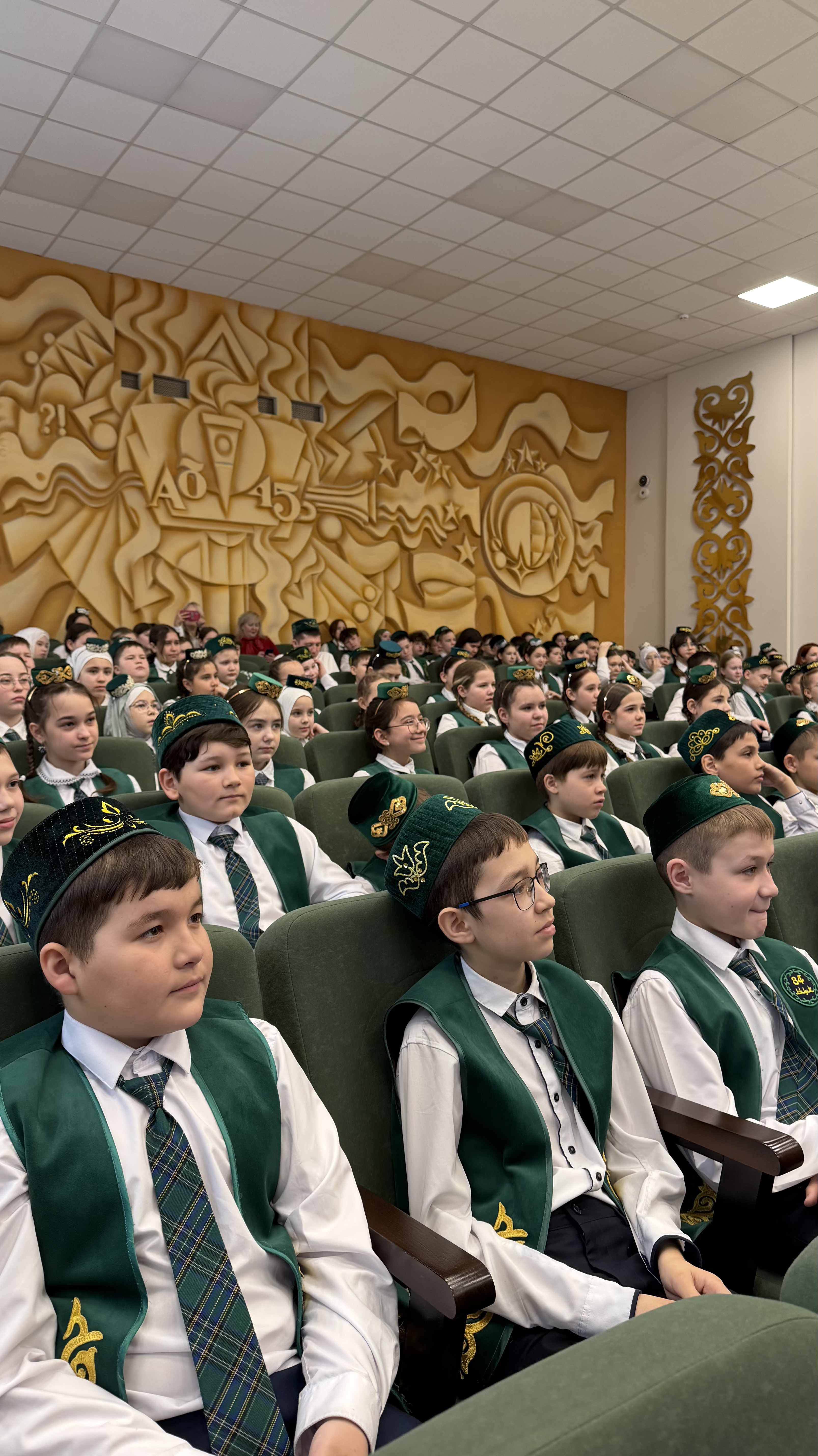 «ШАЯН ТВ» сезнең мәктәптә