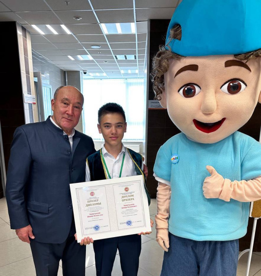 «ШАЯН ТВ» каналы Халыкара олимпиаданың ябылу тантанасында