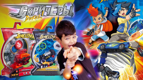 «ШАЯН Блогер»лардан яңа распаковка  