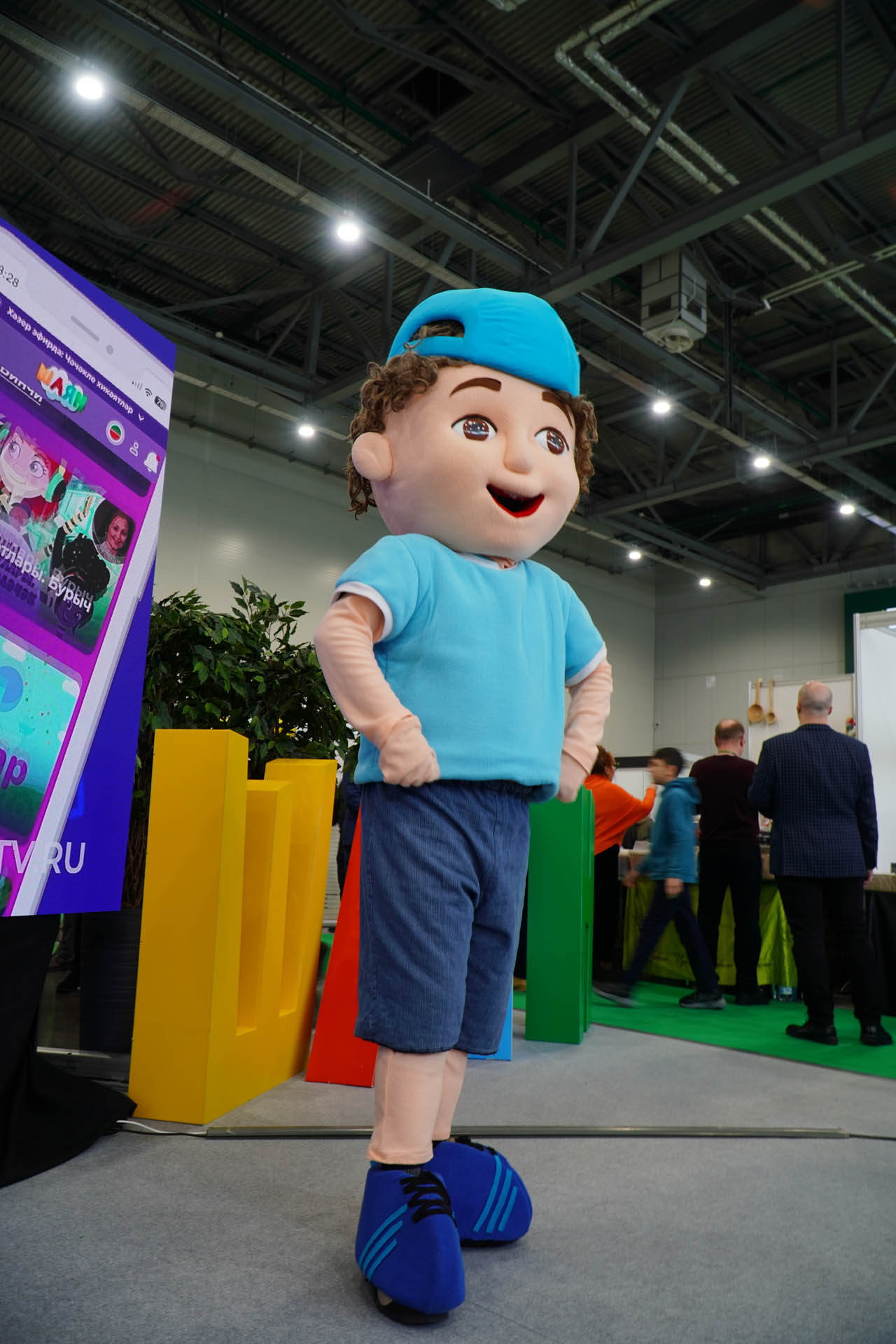 Казан Агро - 2026