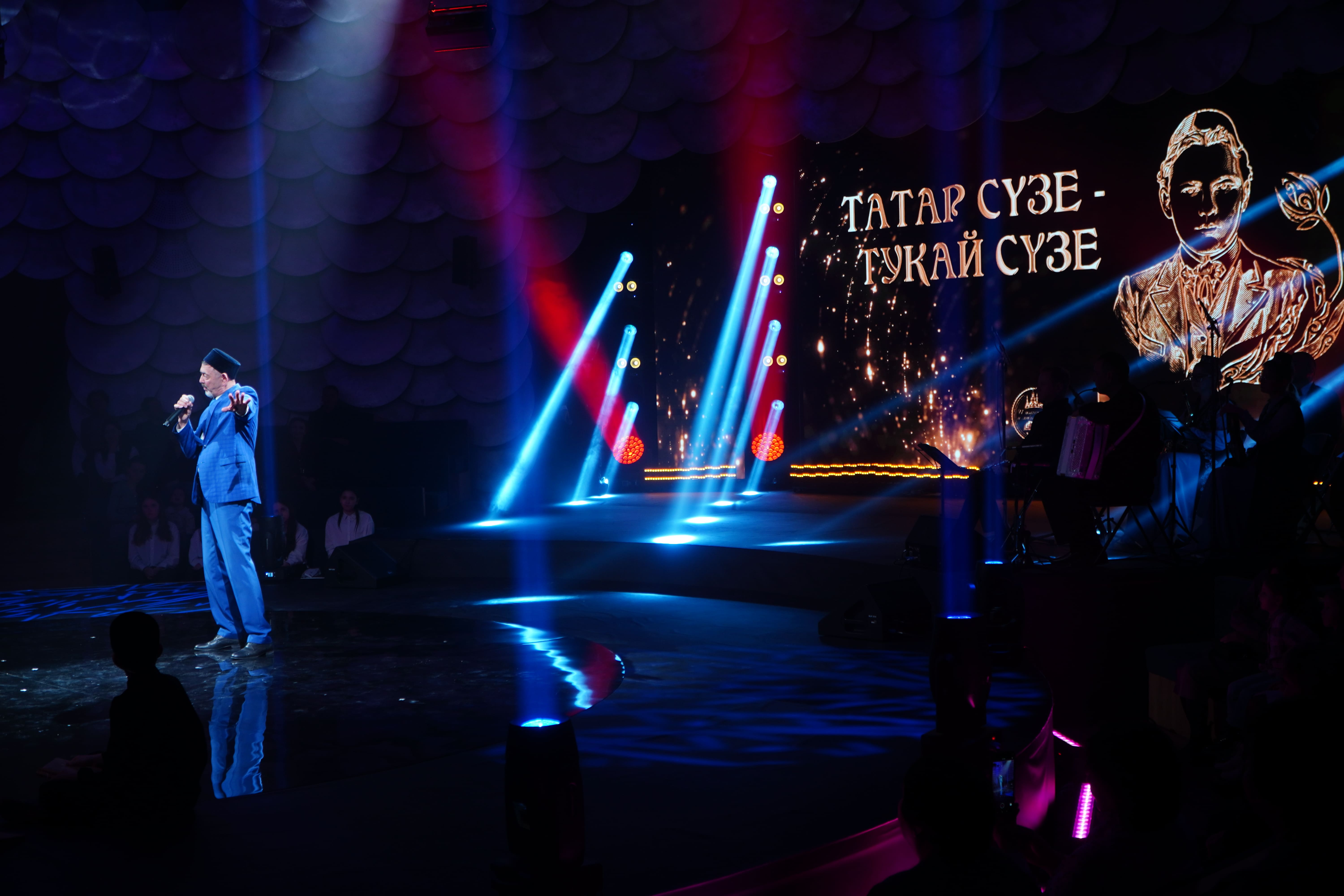 Татар сүзе - Тукай сүзе