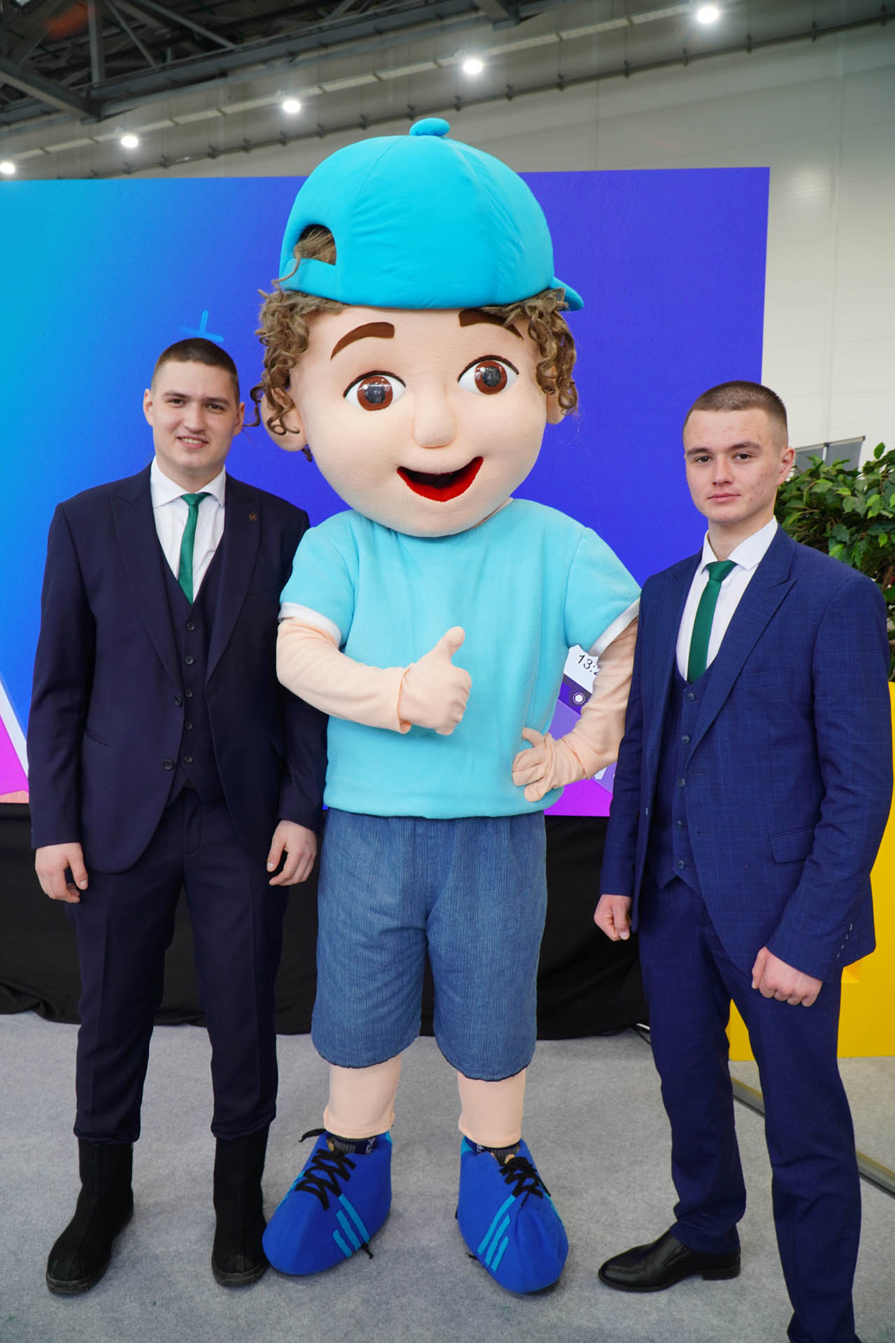 Казан Агро - 2026