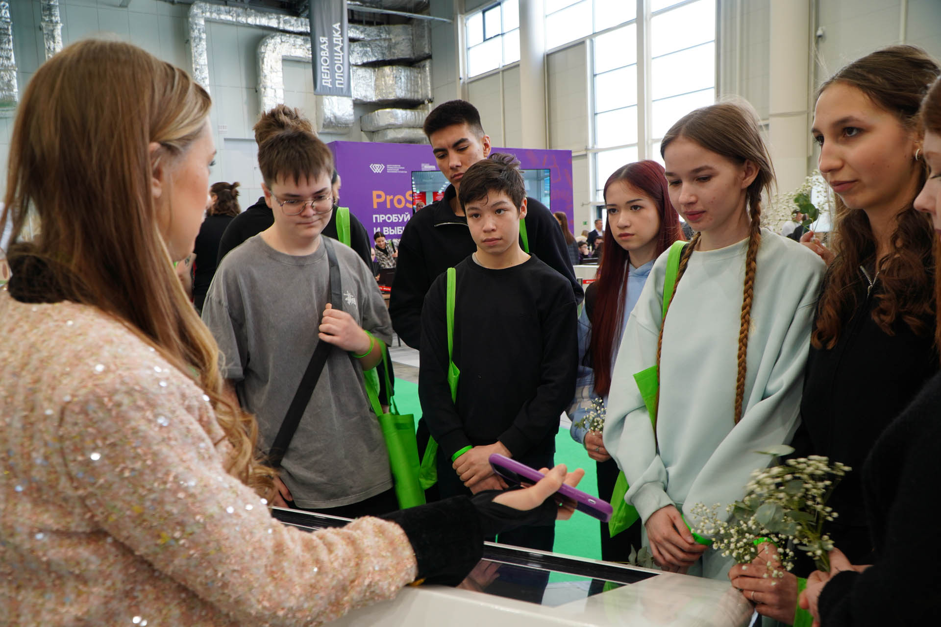 Казан Агро - 2026