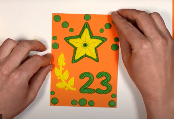 23 февраль бәйрәменә бүләк!