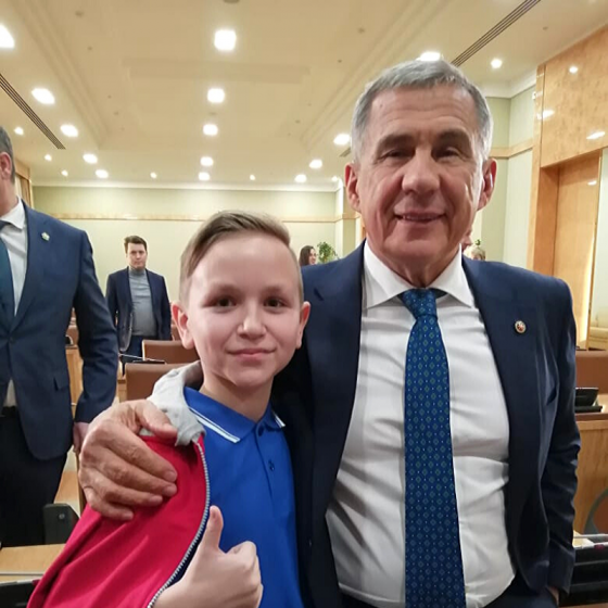 Сез-безнең киләчәк!