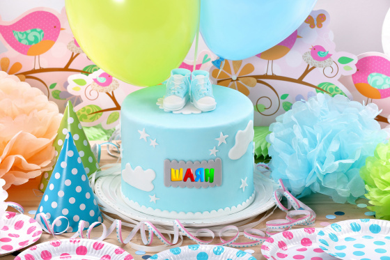 4 ай - 5 минут