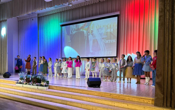 Бер көндә 2 концерт