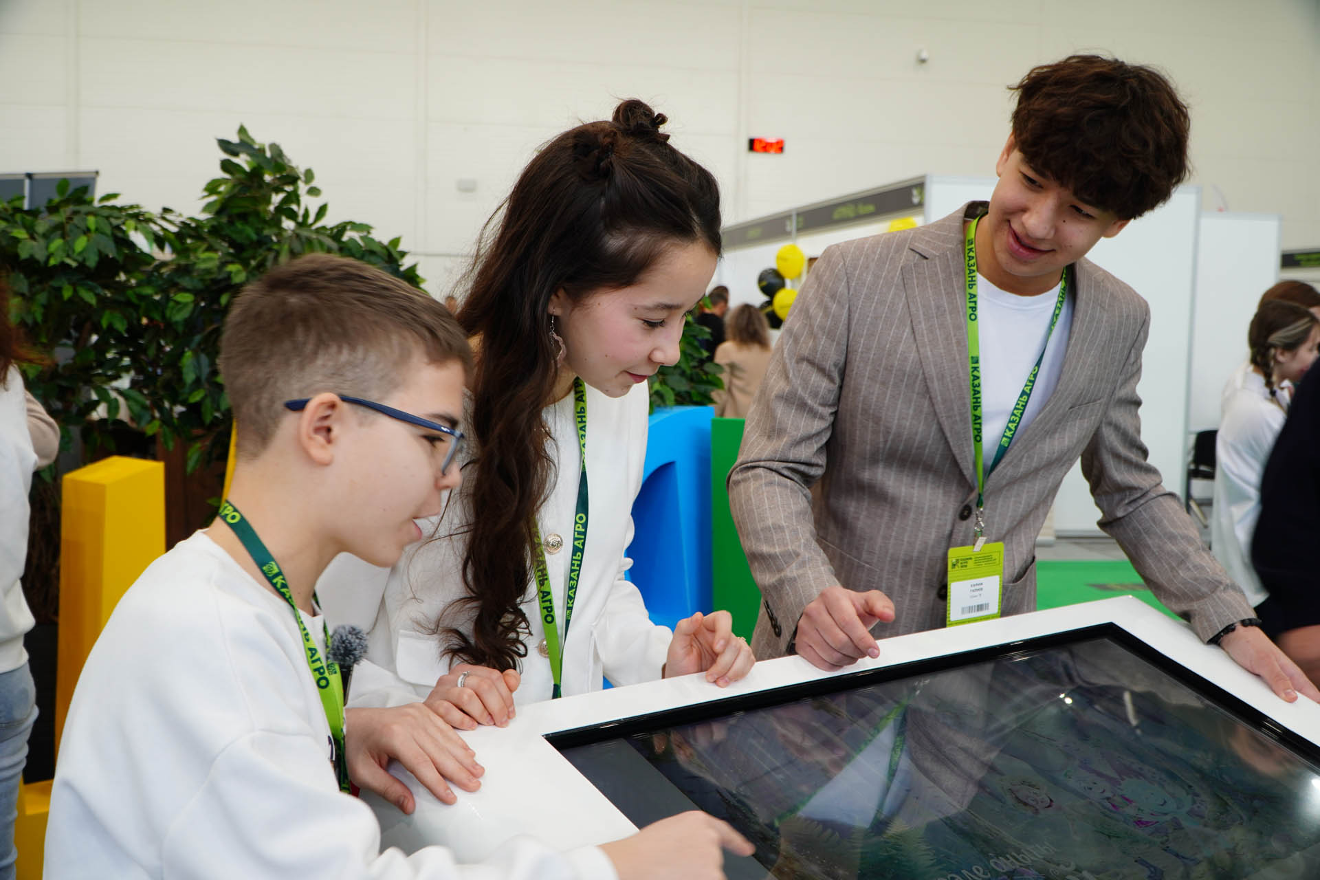 Казан Агро - 2026