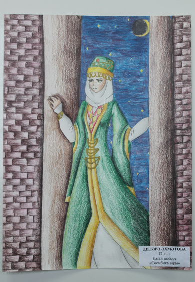 «Тарих эзләреннән» бәйгесендә катнаш!