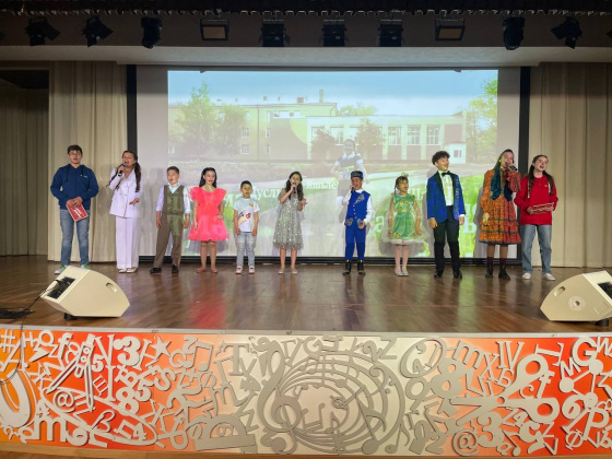 185 нче күппрофильле лицейда «Балачак җыры» концерты узды!