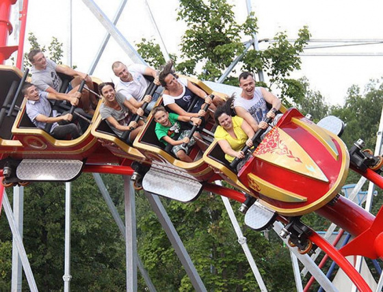 Сак булыгыз!