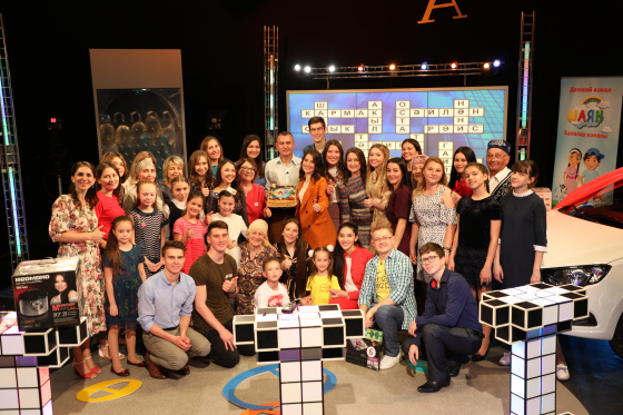 Шаяннар баш вата!