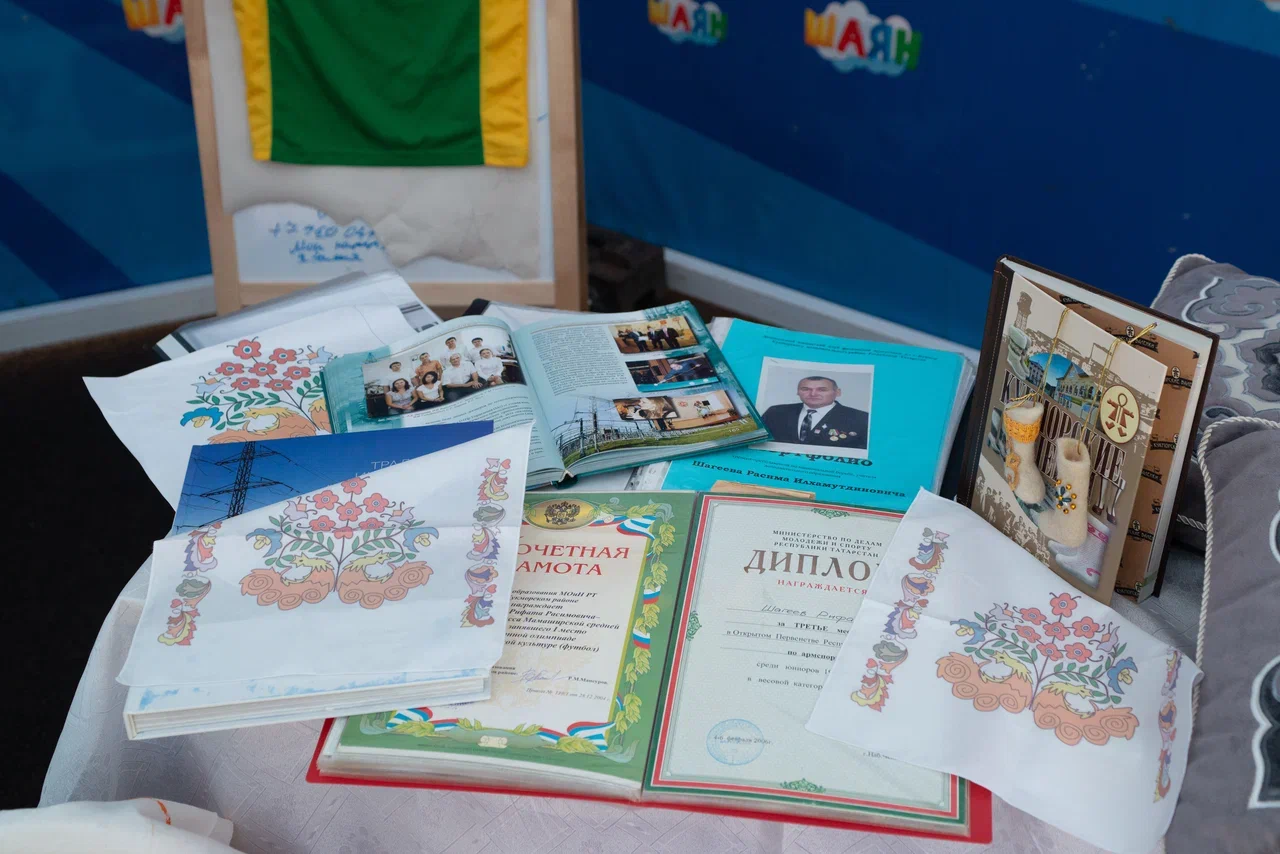 «Балачак җыры» бәйгесенең бүләкләү тантанасы