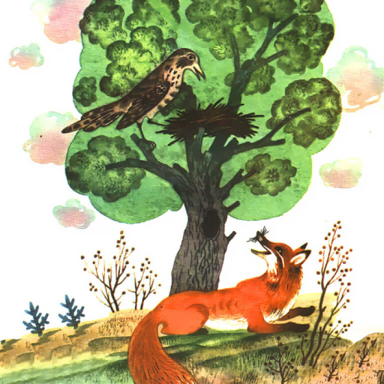 «Кичке әкиятләр»: «Бытбылдык белән төлке»!