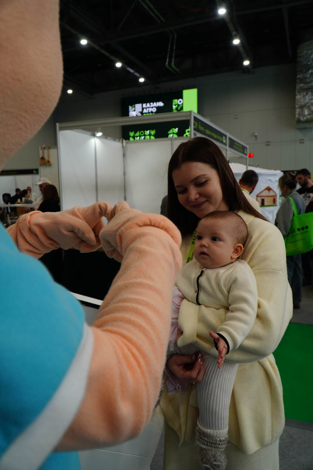 Казан Агро - 2026