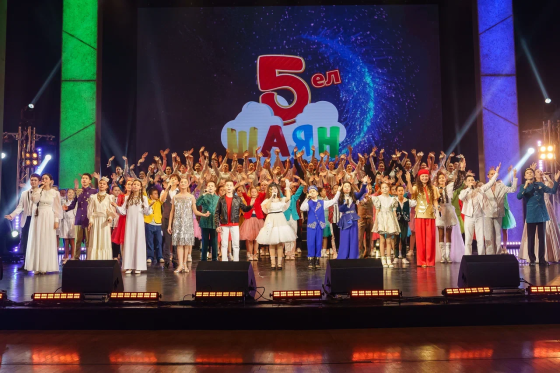 «ШАЯН»да «Үзгәреш җиле» юбилей концерты экраннарда!