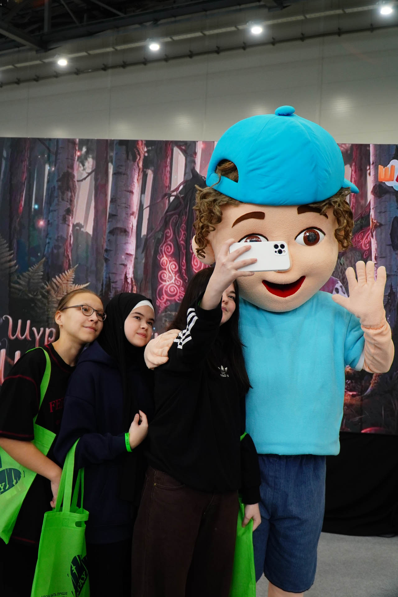 Казан Агро - 2026