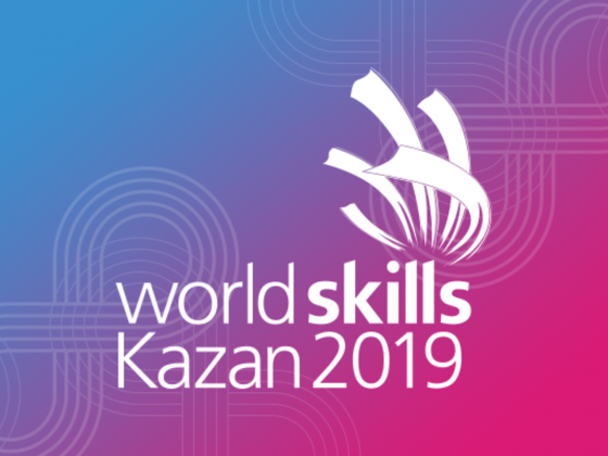 WorldSkills Kazan 2019! Рәхим ит!