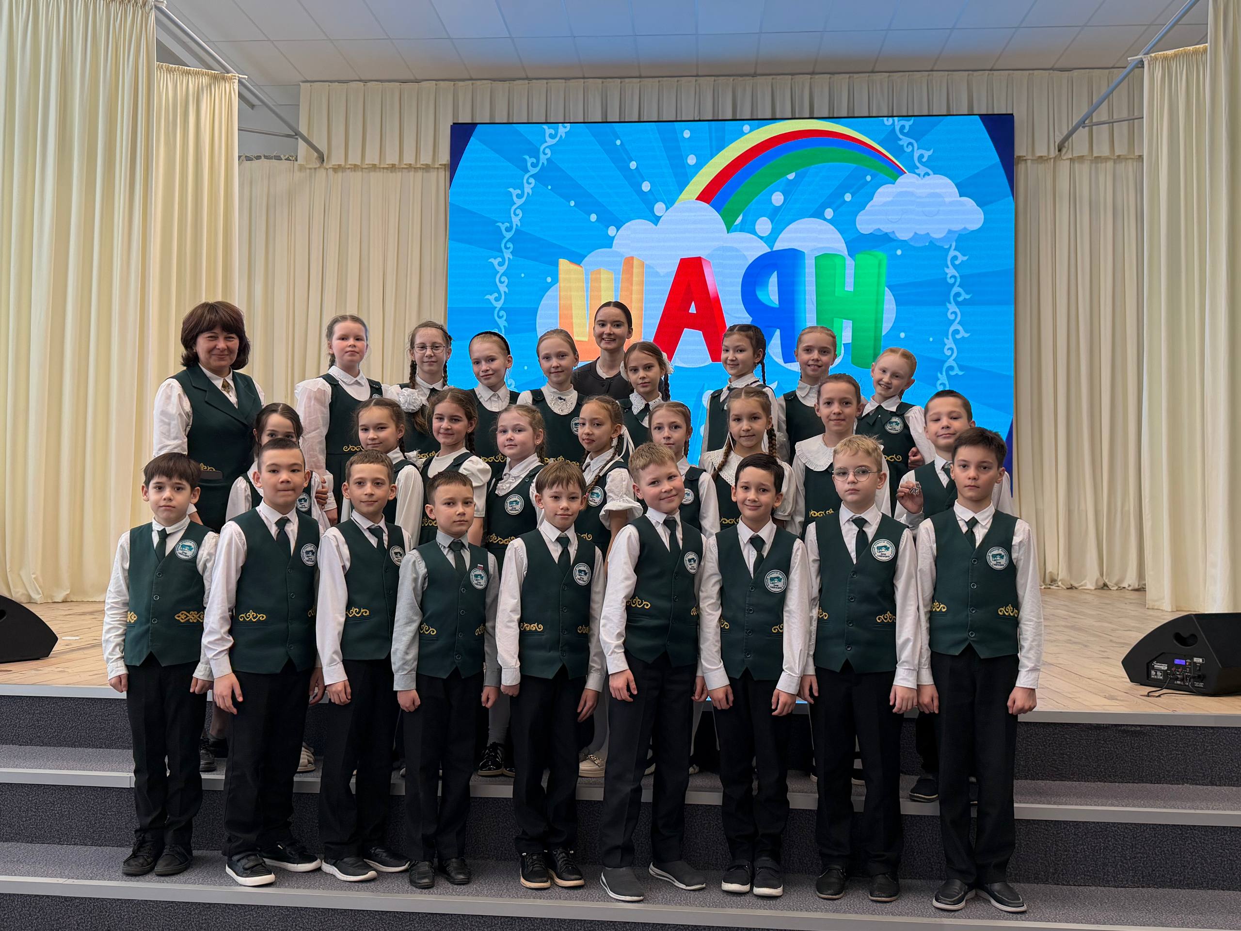 «ШАЯН ТВ» сезнең мәктәптә