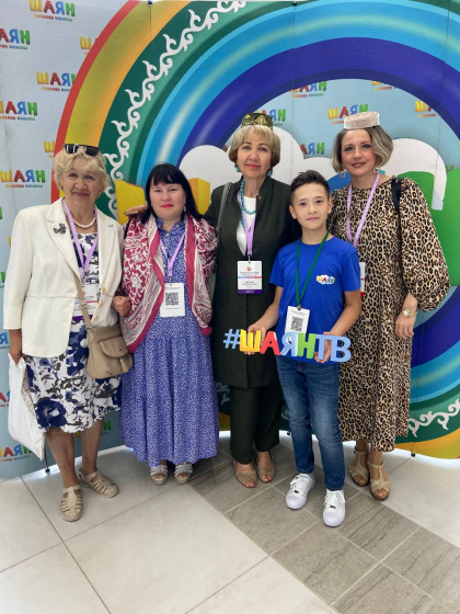 Бөтендөнья татар конгрессының VIII съездының пленар утырышы 