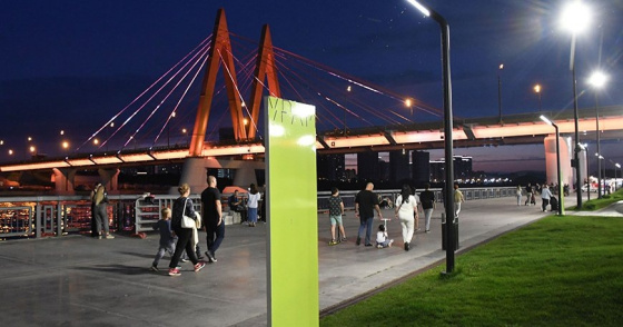 Казанда Яшьләр көнендә зур бәйрәм көтелә