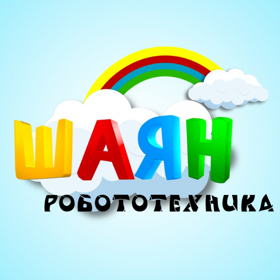 Робот дусларыбыз турында