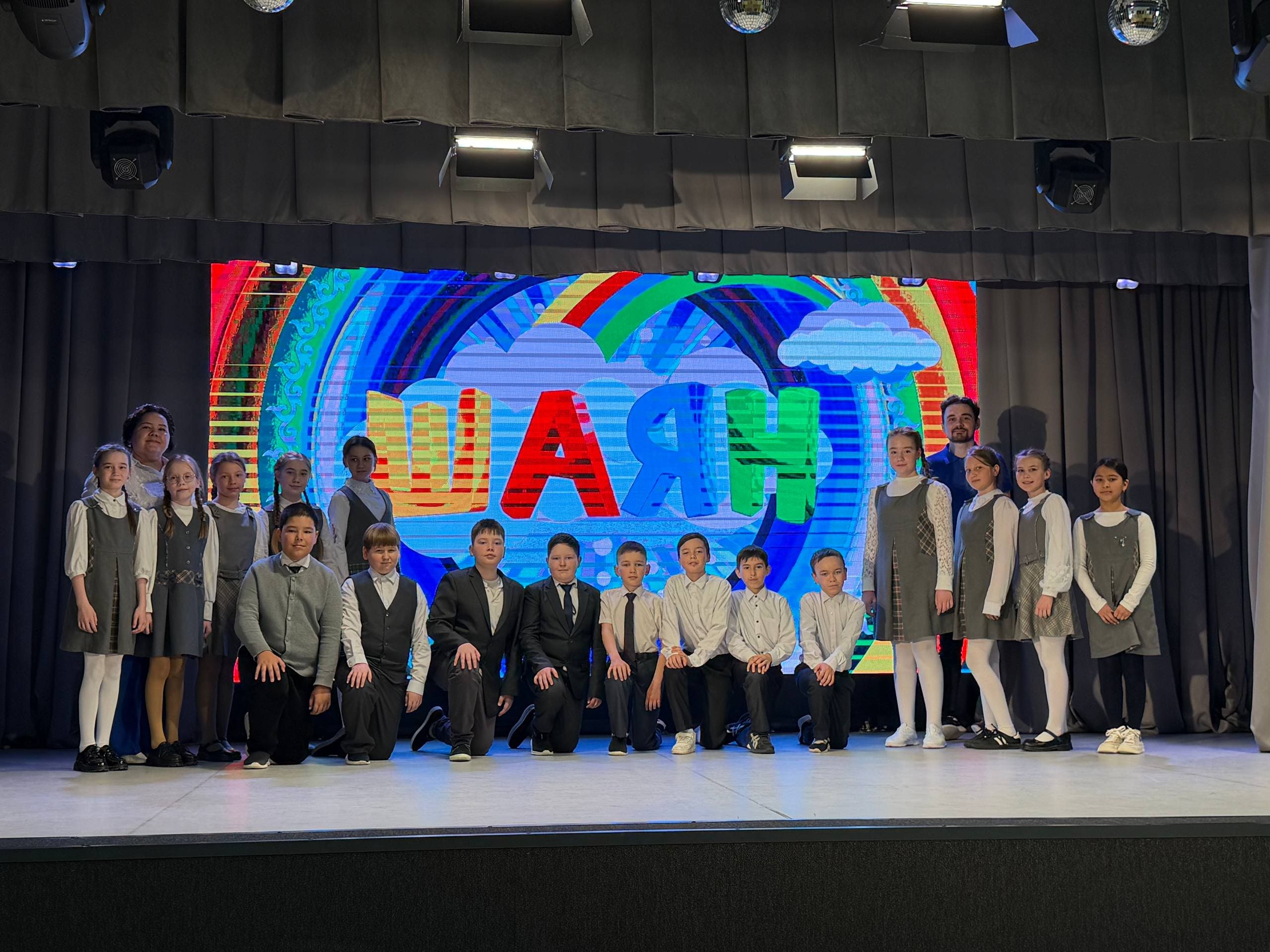 «ШАЯН ТВ» сезнең мәктәптә