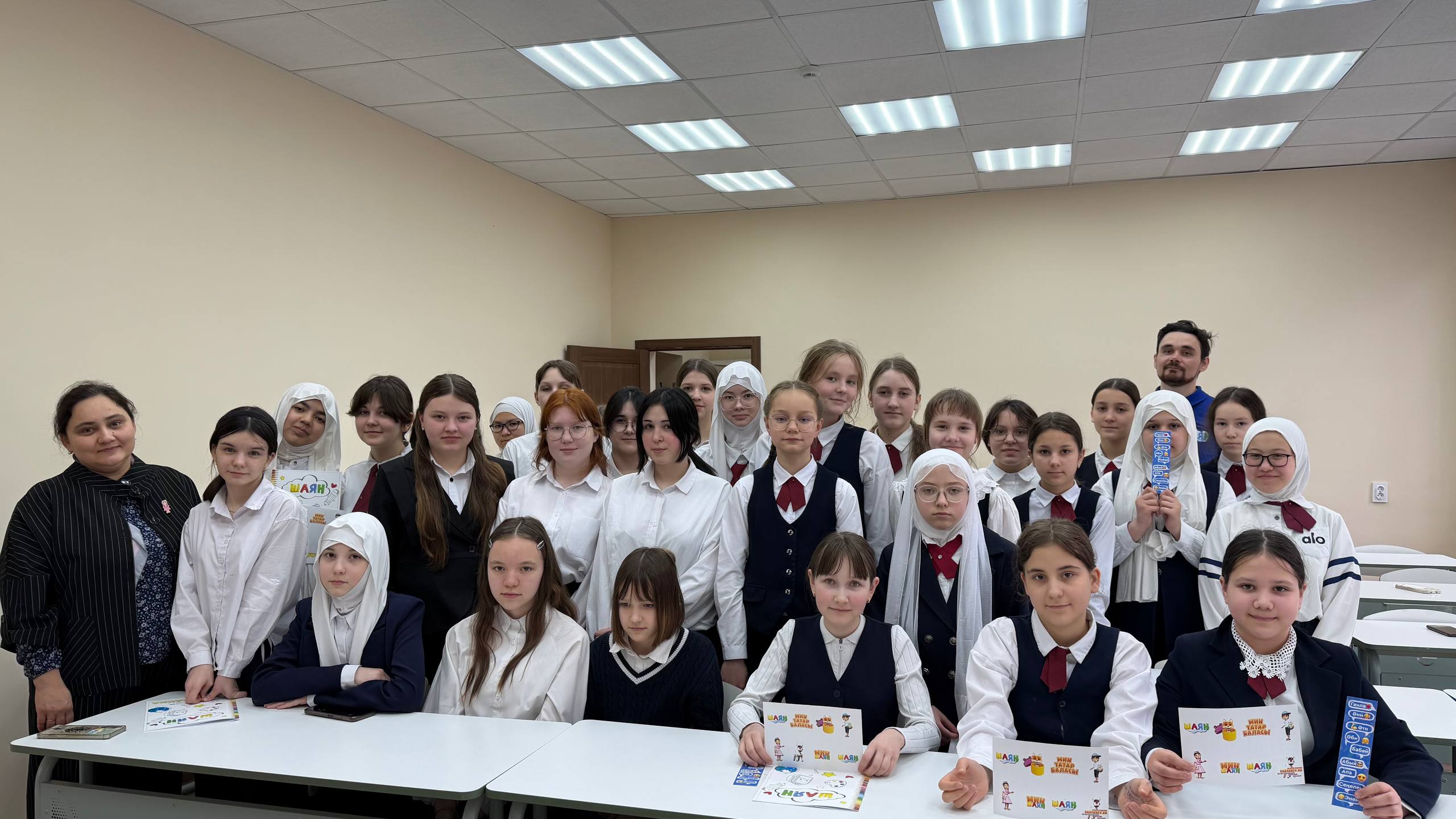 «ШАЯН ТВ» сезнең мәктәптә