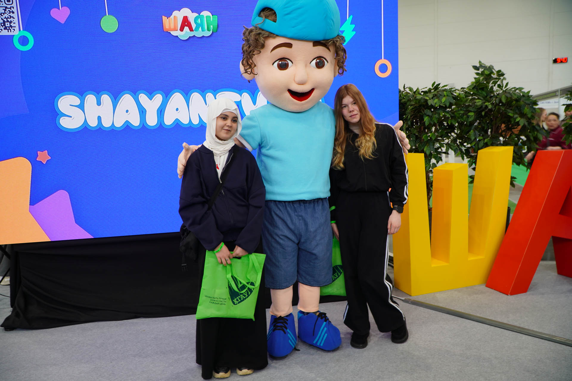 Казан Агро - 2026