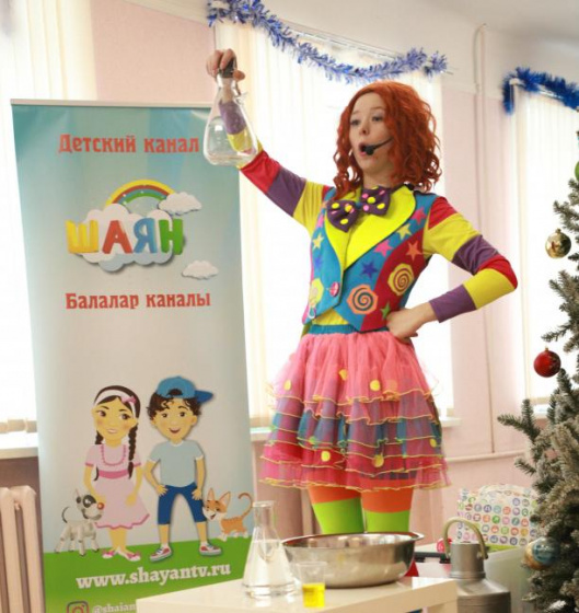 Могҗизалы бәйрәм алдыннан