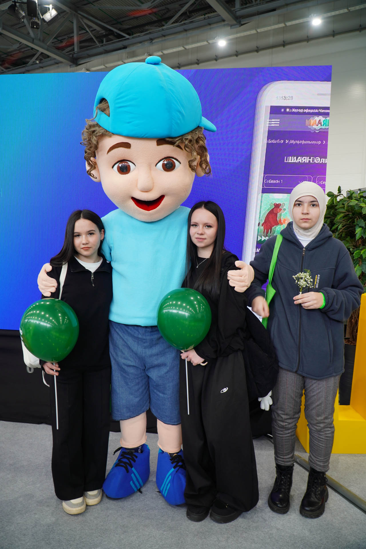 Казан Агро - 2026