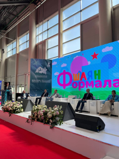 «ШАЯН ТВ» KazanForum 2025тә булып кайтты